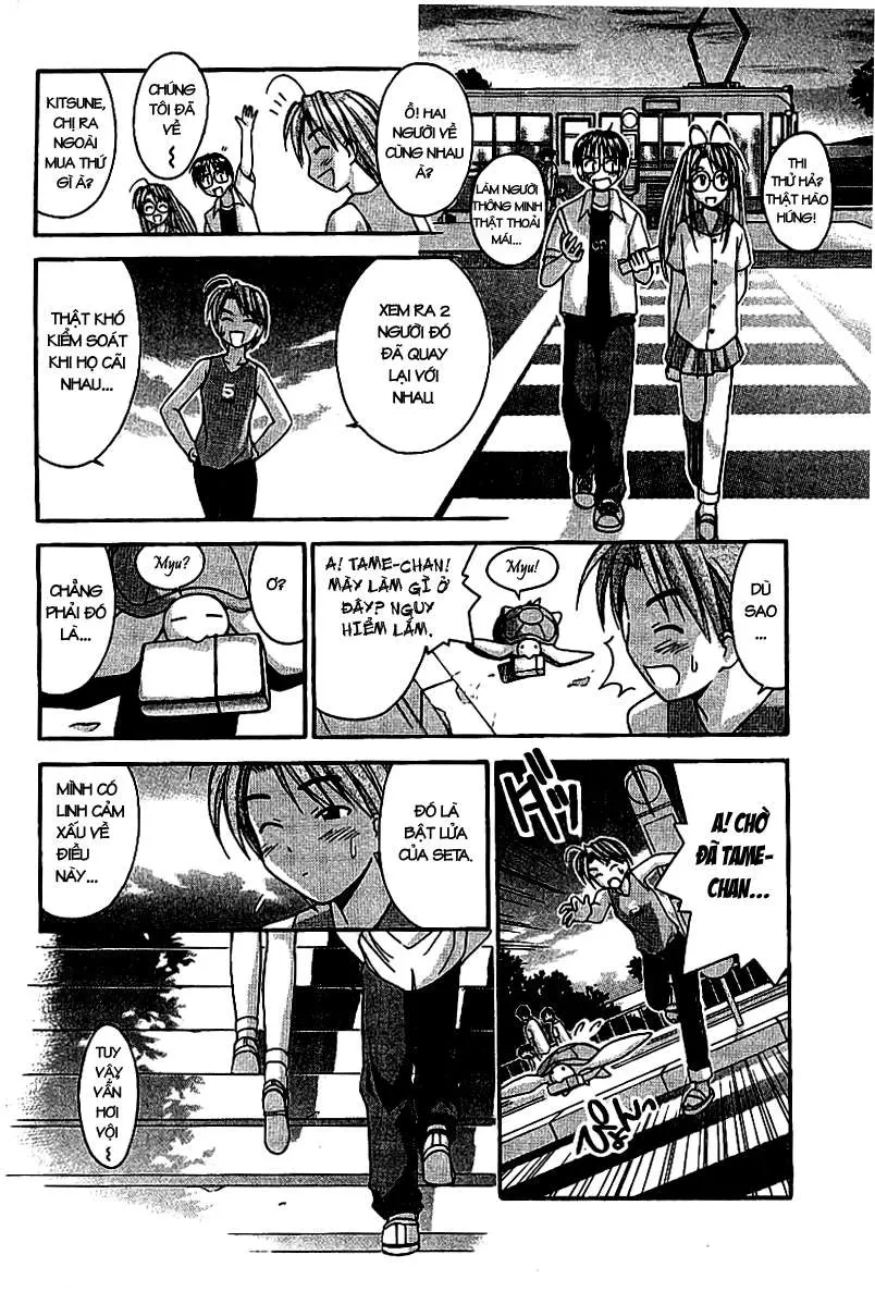 Love Hina Chapter 32 - 13
