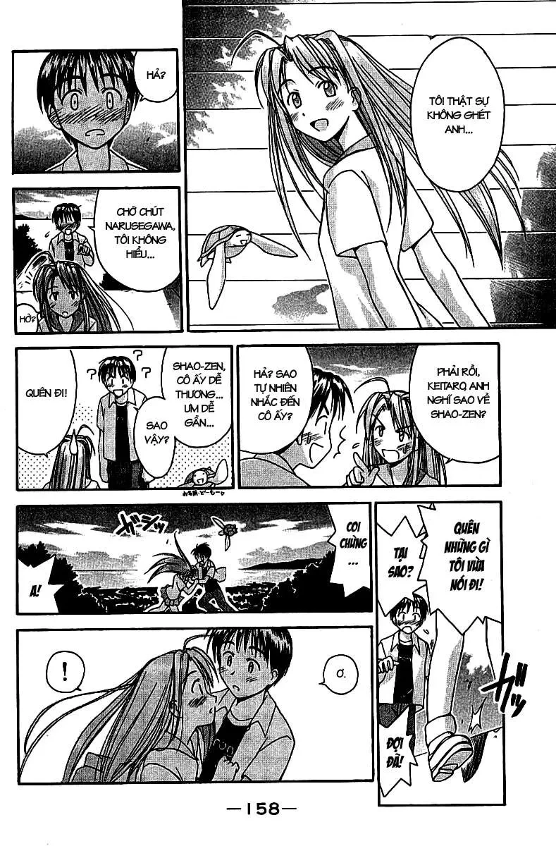 Love Hina Chapter 32 - 17