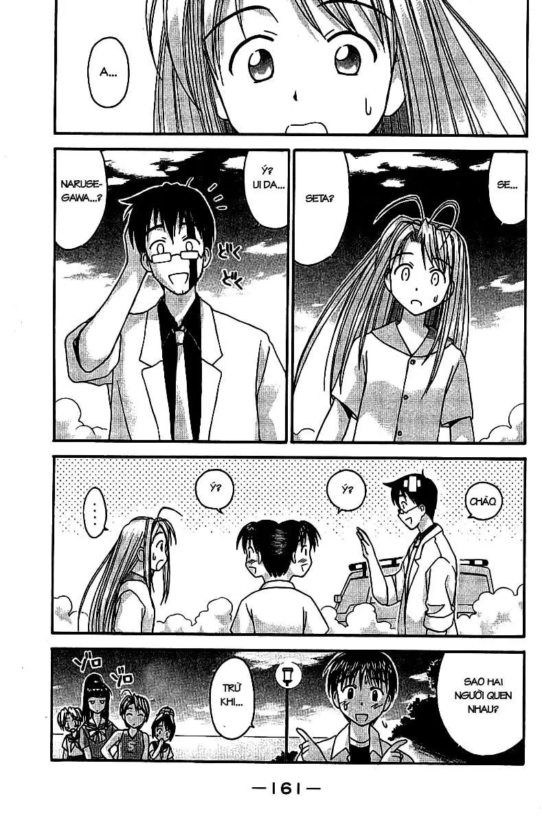 Love Hina Chapter 32 - 20