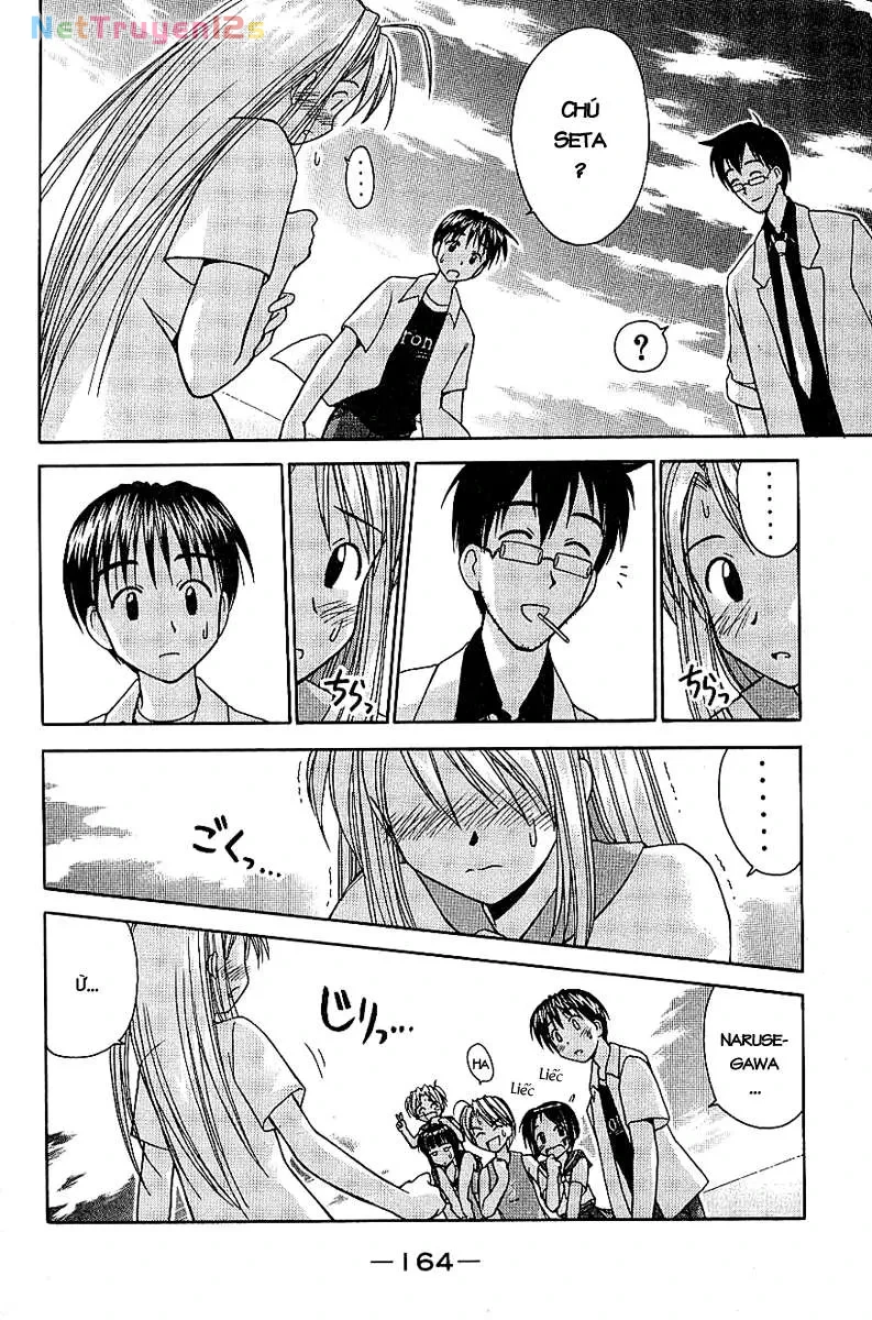 Love Hina Chapter 33 - 4