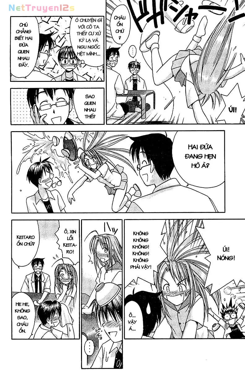 Love Hina Chapter 33 - 10