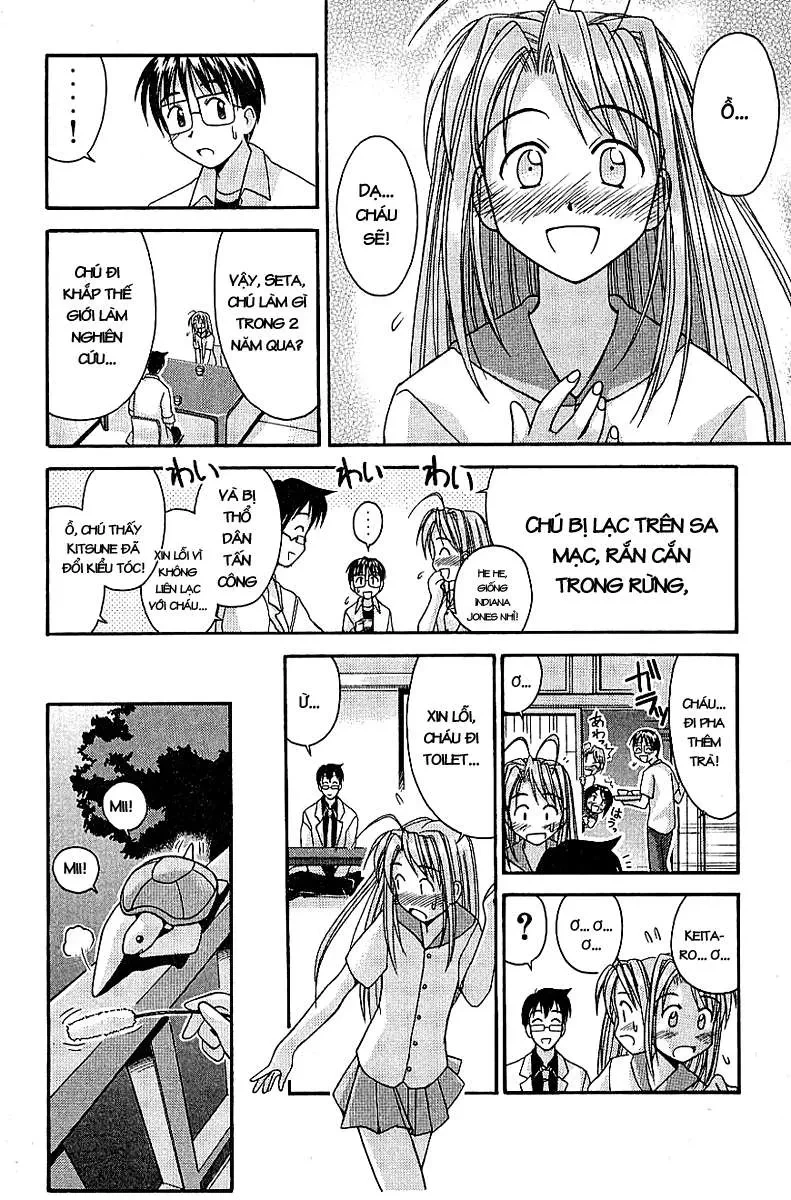 Love Hina Chapter 33 - 12