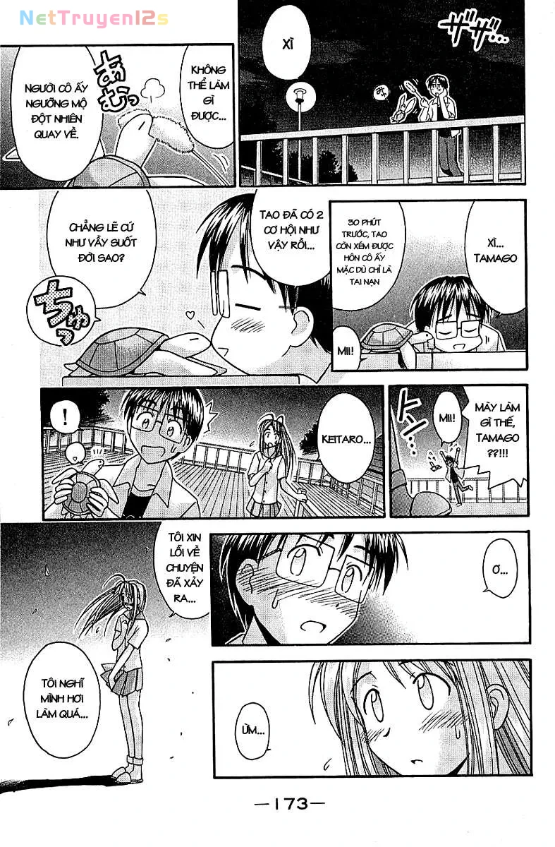 Love Hina Chapter 33 - 13