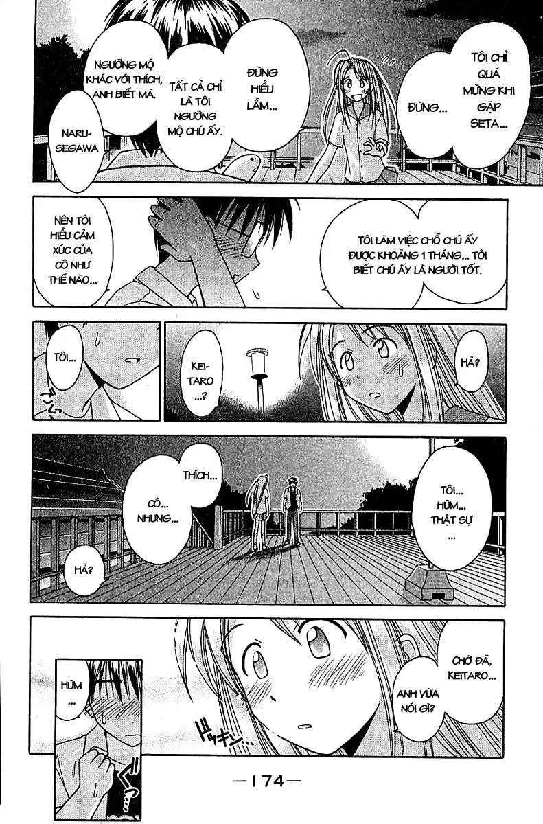 Love Hina Chapter 33 - 14