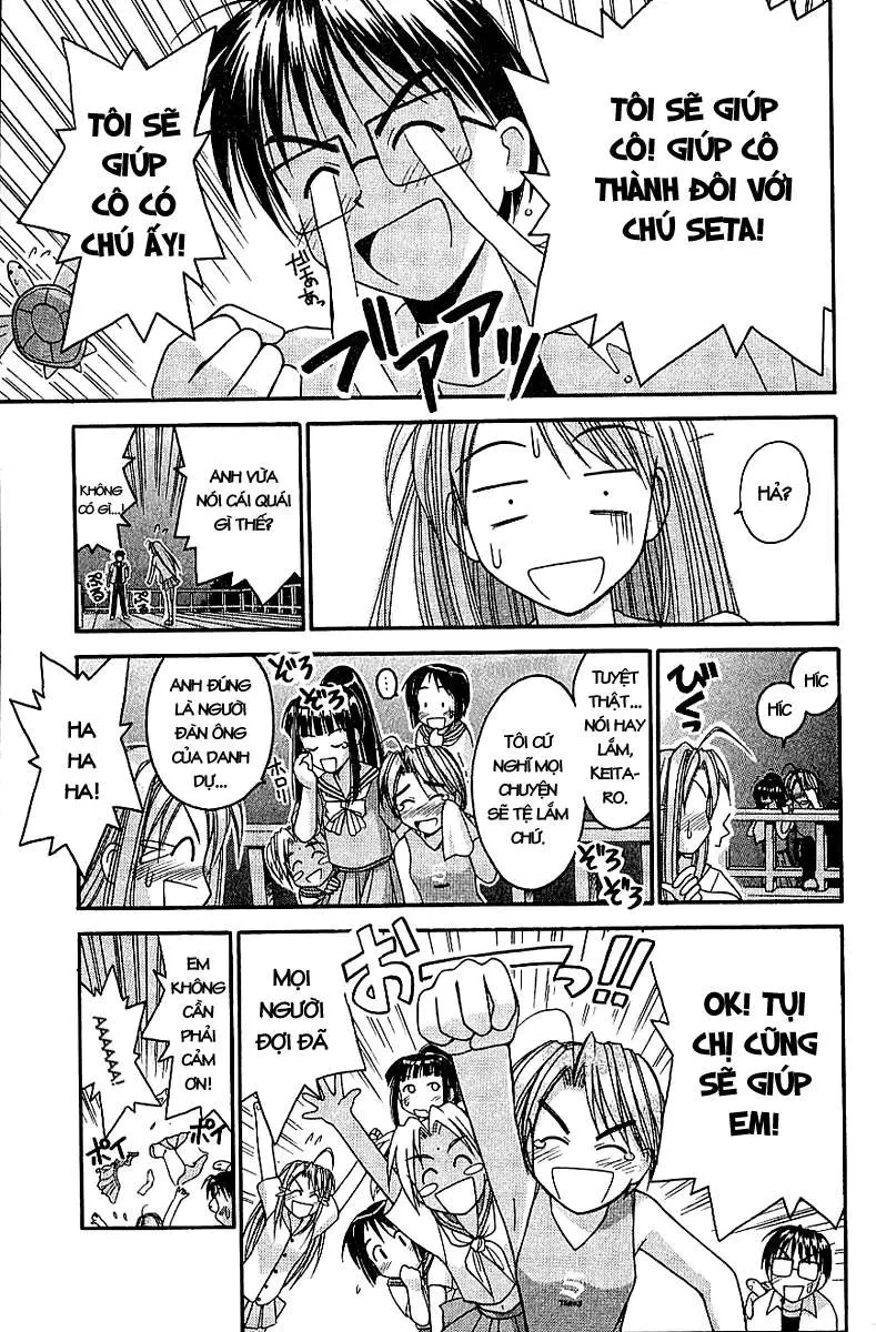 Love Hina Chapter 33 - 15