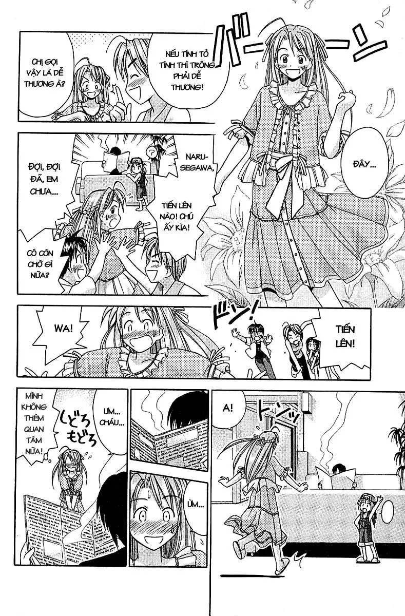 Love Hina Chapter 33 - 16