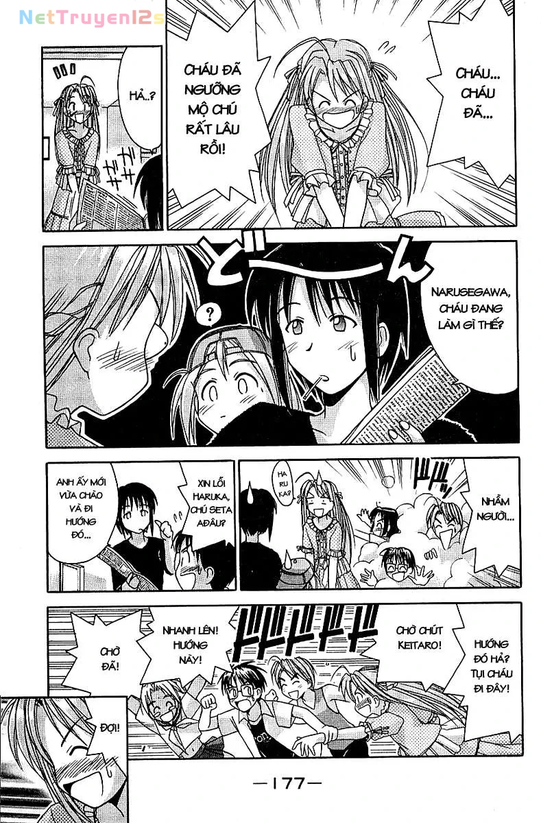 Love Hina Chapter 33 - 17