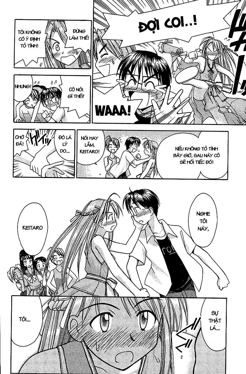 Love Hina Chapter 33 - 18