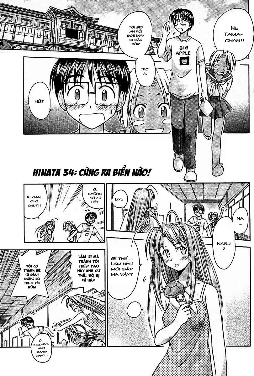 Love Hina Chapter 34 - 2
