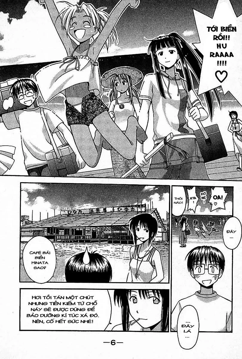 Love Hina Chapter 34 - 5