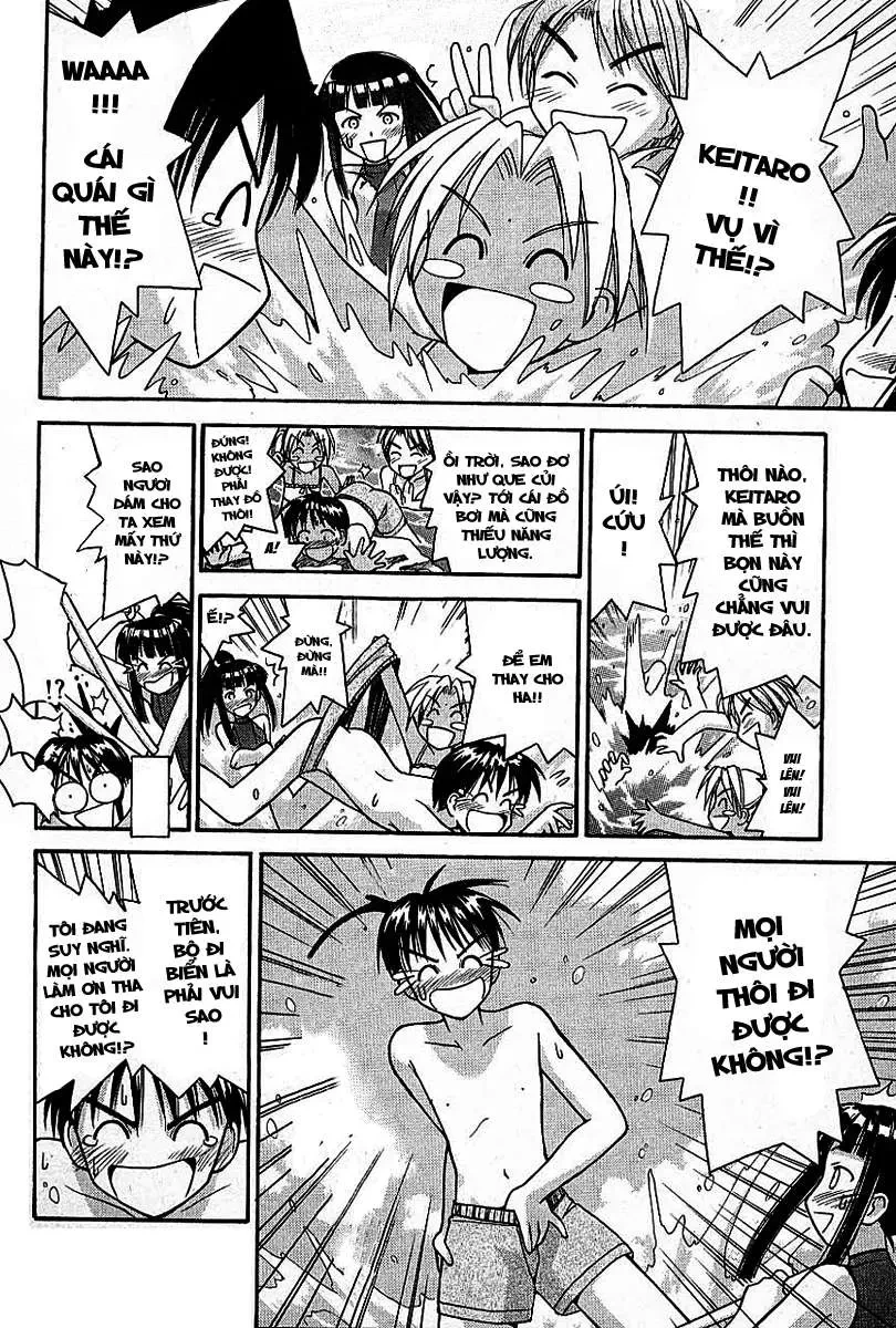 Love Hina Chapter 34 - 11