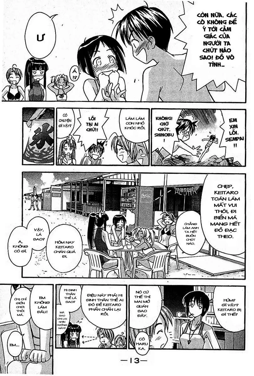 Love Hina Chapter 34 - 12