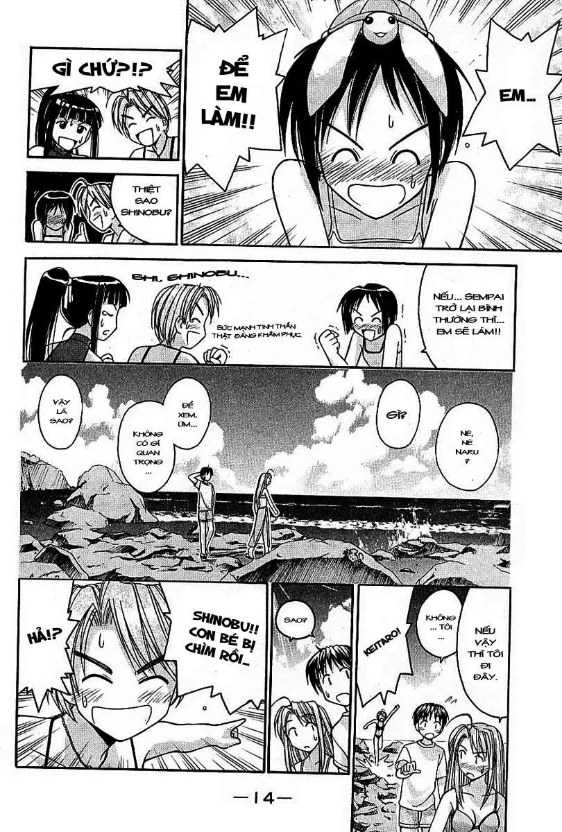 Love Hina Chapter 34 - 13