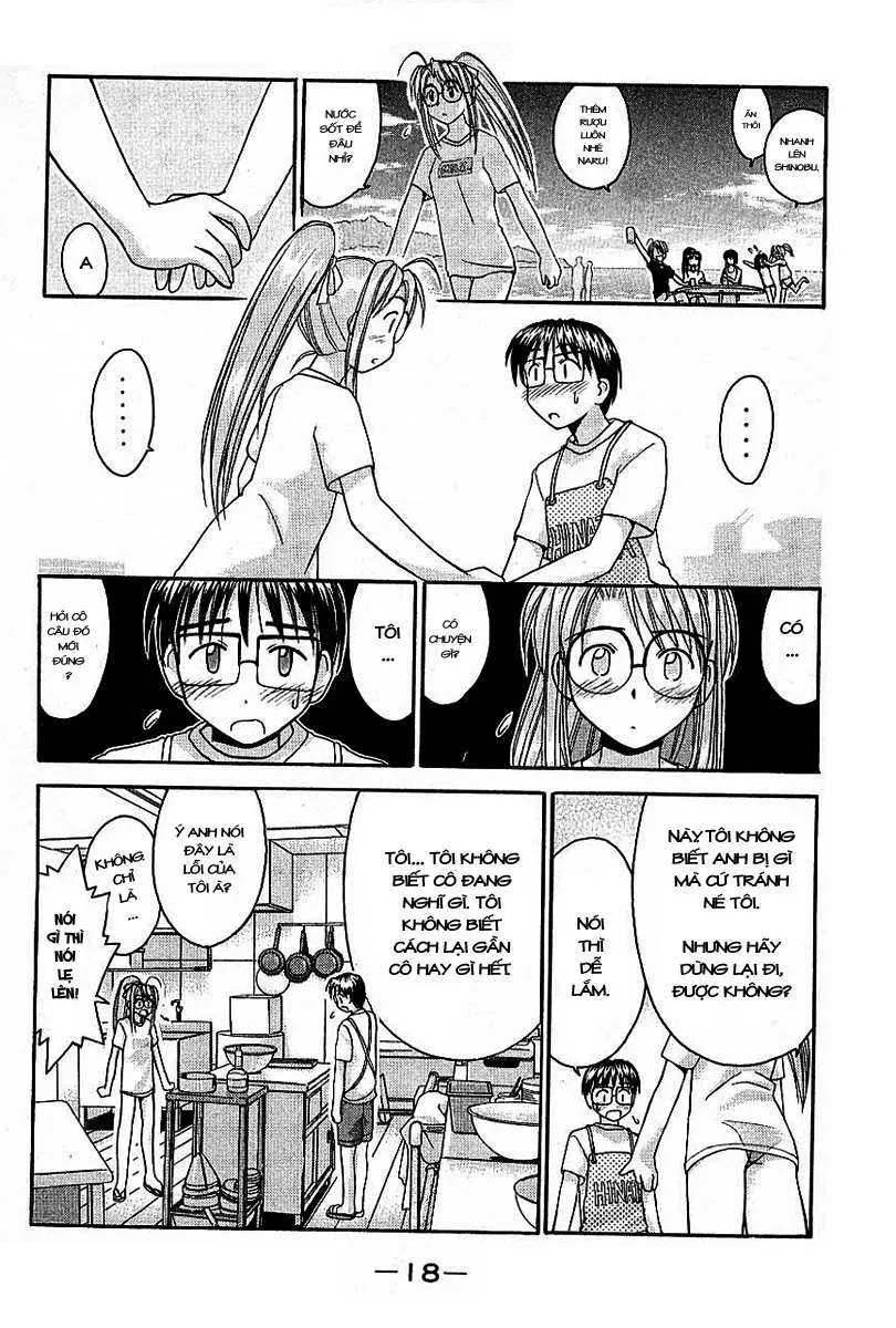 Love Hina Chapter 34 - 17