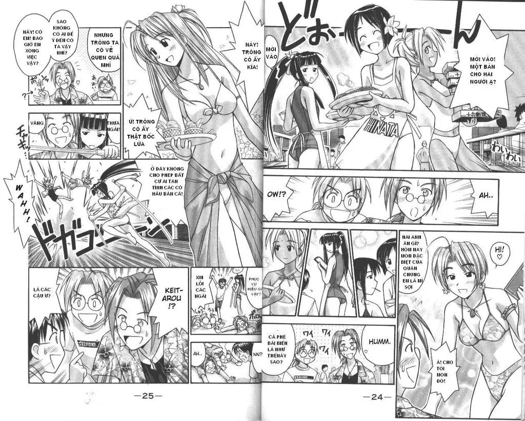 Love Hina Chapter 35 - 3