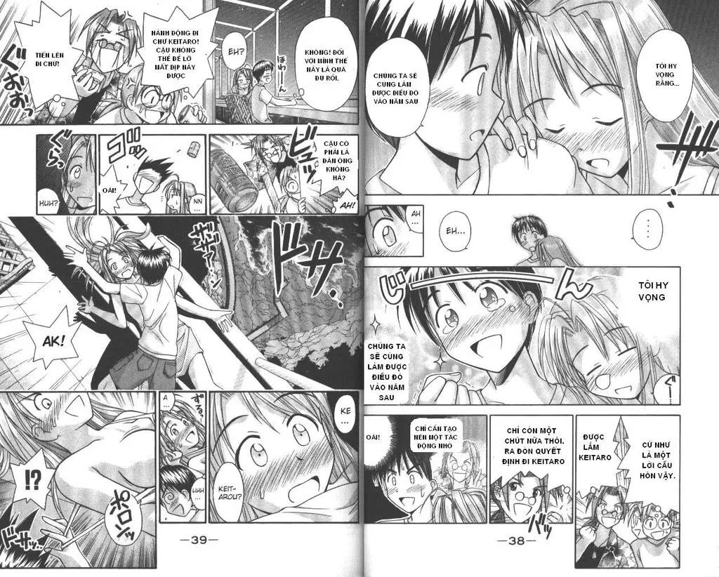 Love Hina Chapter 35 - 10