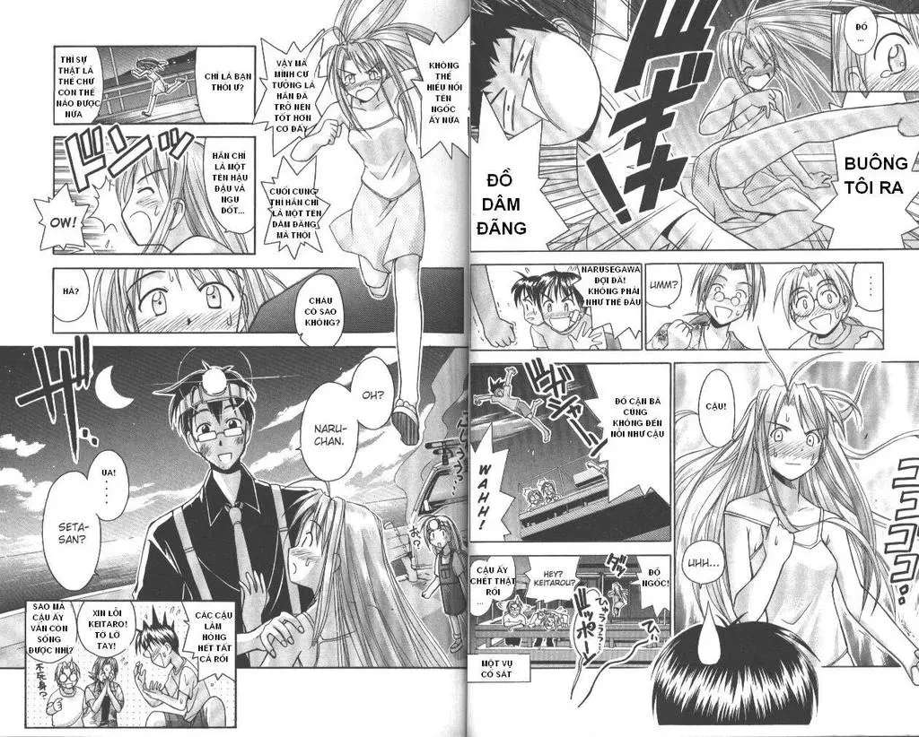 Love Hina Chapter 35 - 11