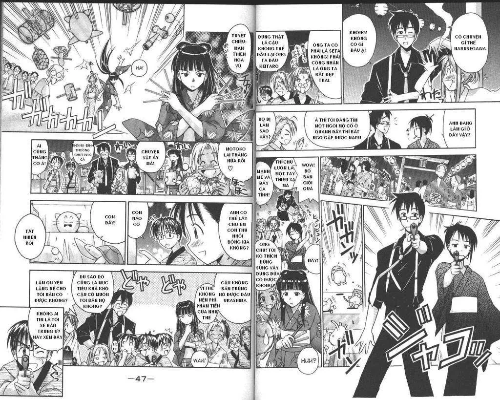 Love Hina Chapter 36 - 3