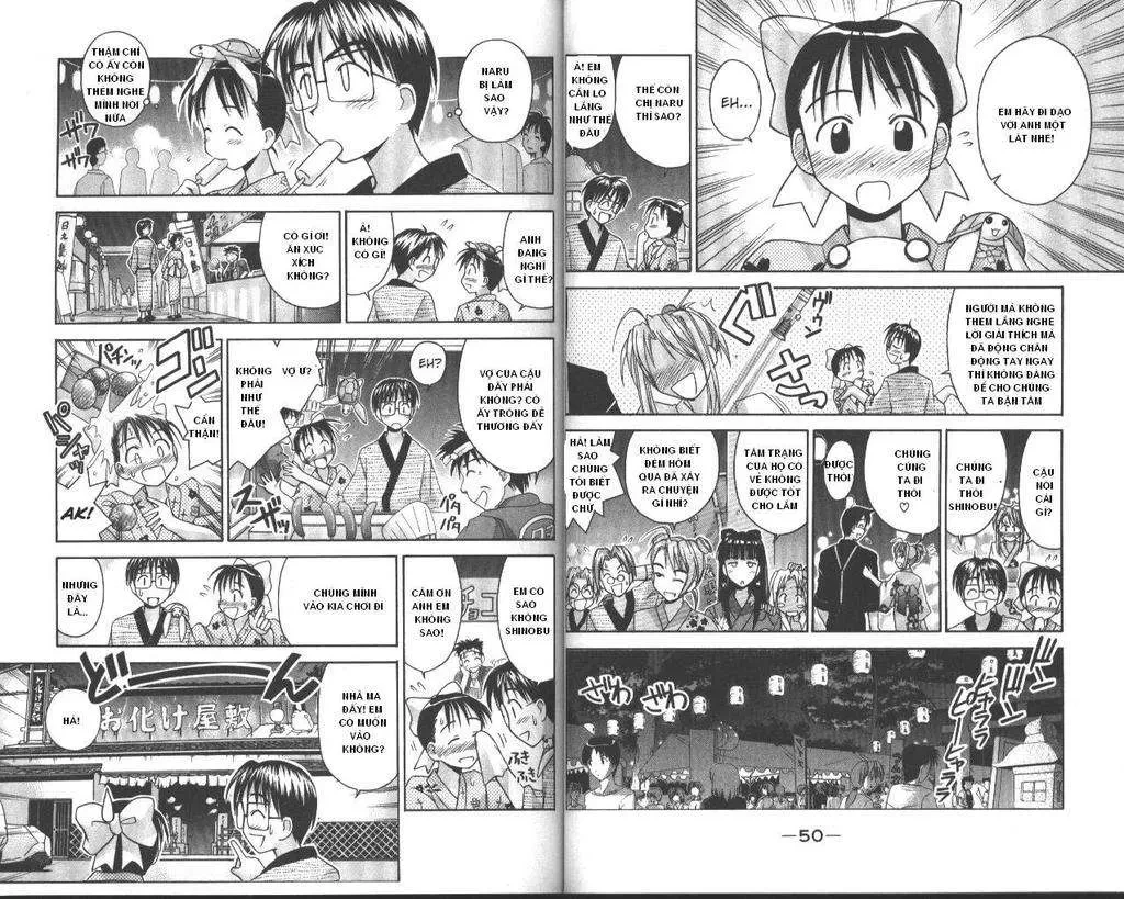 Love Hina Chapter 36 - 4