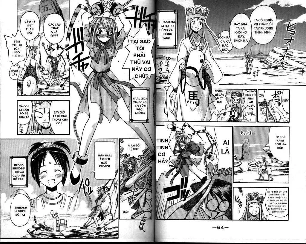 Love Hina Chapter 37 - 3