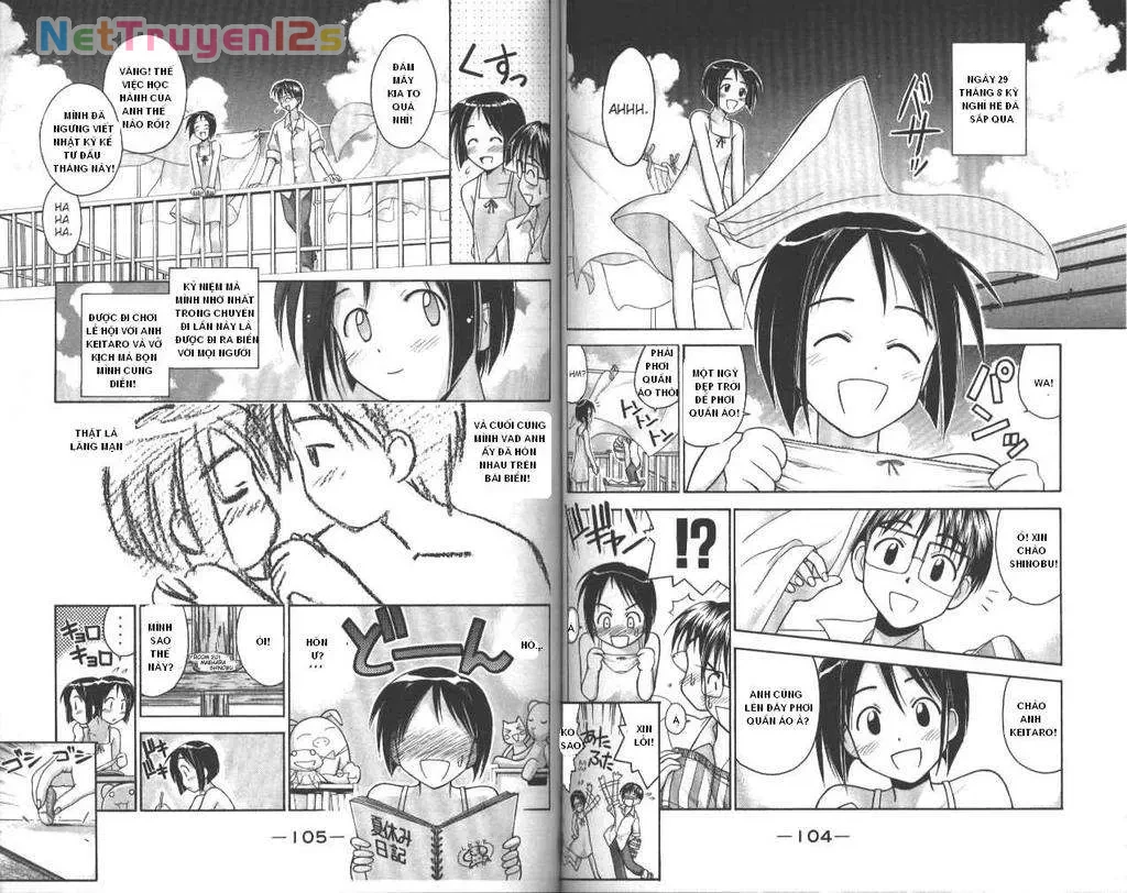 Love Hina Chapter 39 - 2