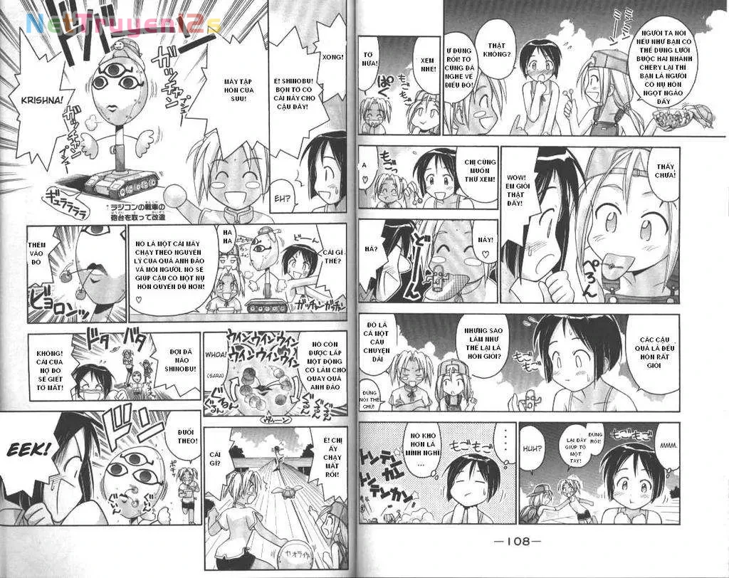 Love Hina Chapter 39 - 4