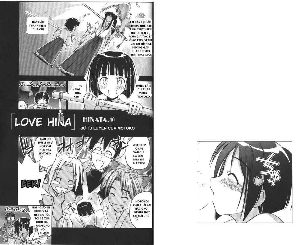 Love Hina Chapter 40 - 2