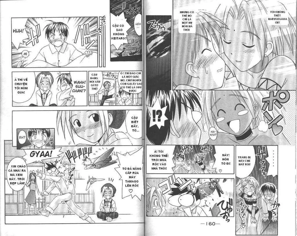 Love Hina Chapter 41 - 11