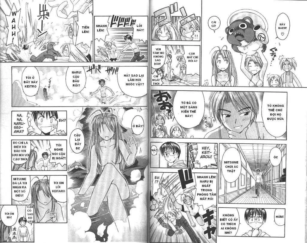 Love Hina Chapter 42 - 6