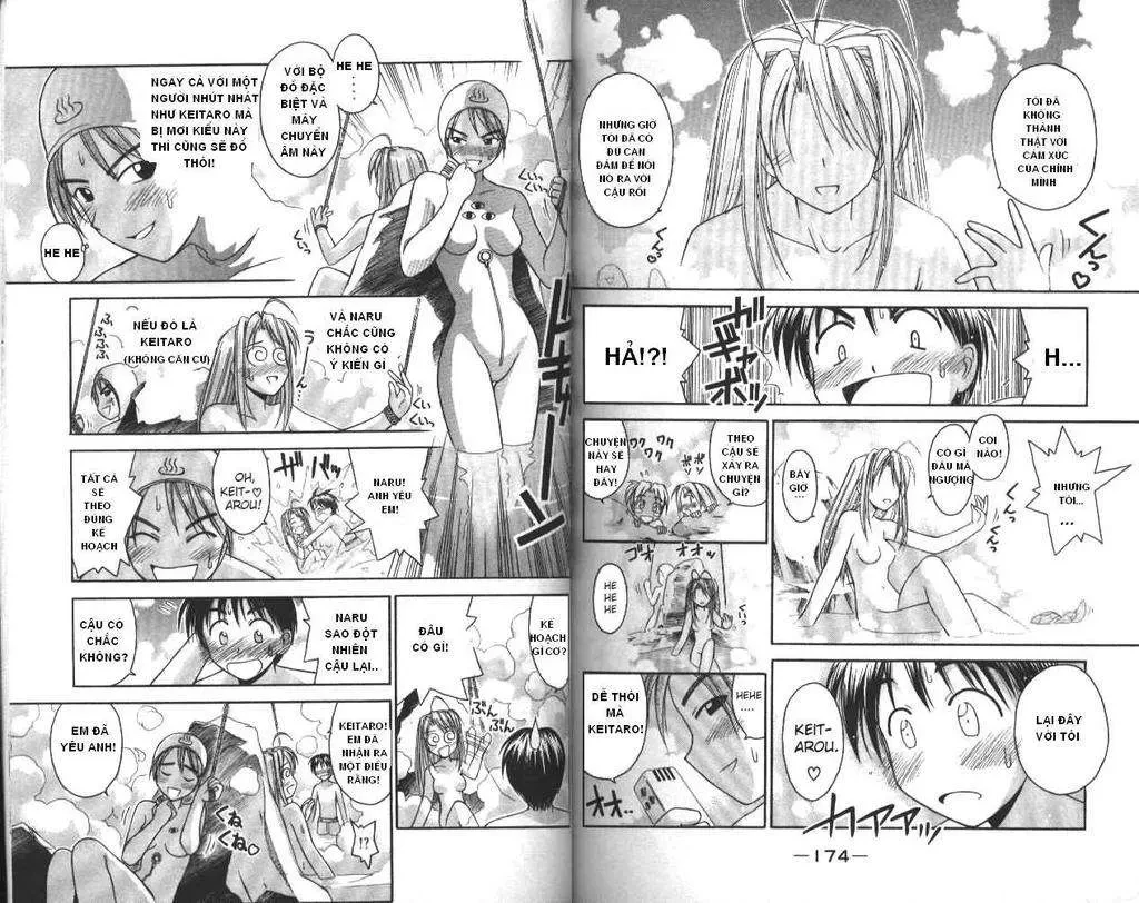 Love Hina Chapter 42 - 7