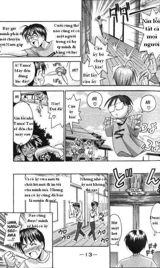 Love Hina Chapter 43 - 15