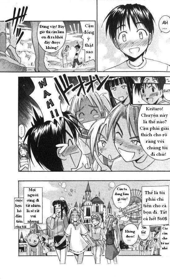 Love Hina Chapter 43 - 23