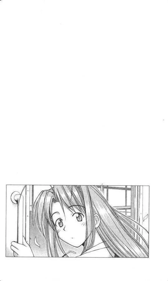 Love Hina Chapter 43 - 24