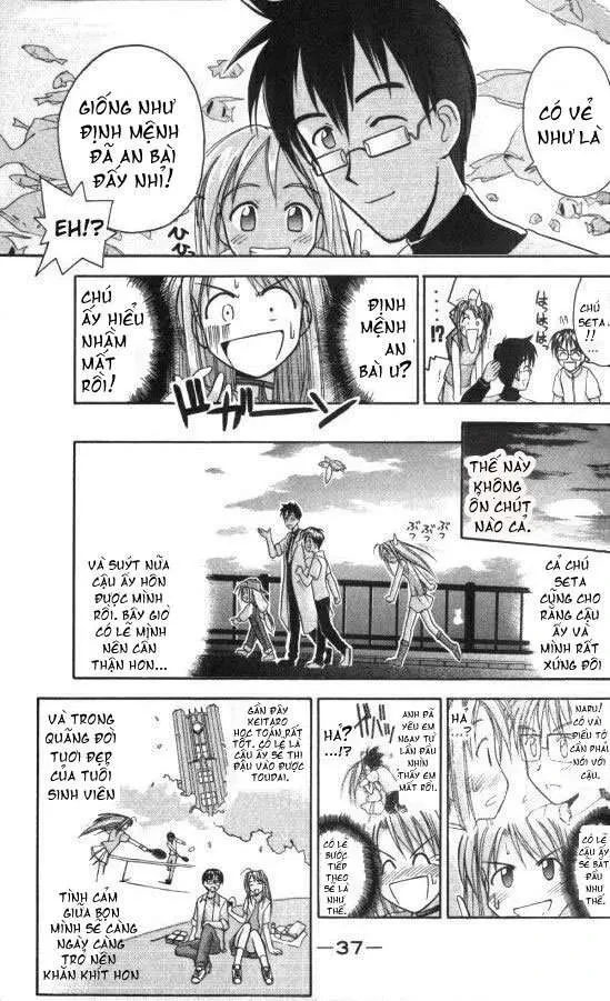 Love Hina Chapter 44 - 15
