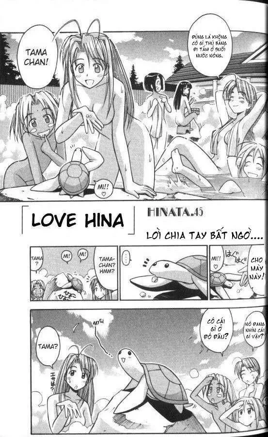 Love Hina Chapter 45 - 2