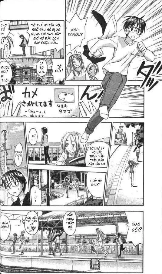 Love Hina Chapter 45 - 15