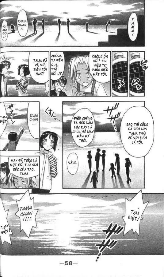 Love Hina Chapter 45 - 17