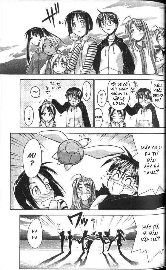 Love Hina Chapter 45 - 18