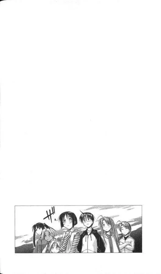 Love Hina Chapter 45 - 21
