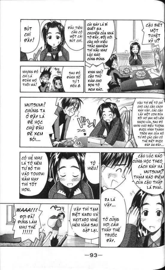 Love Hina Chapter 47 - 11