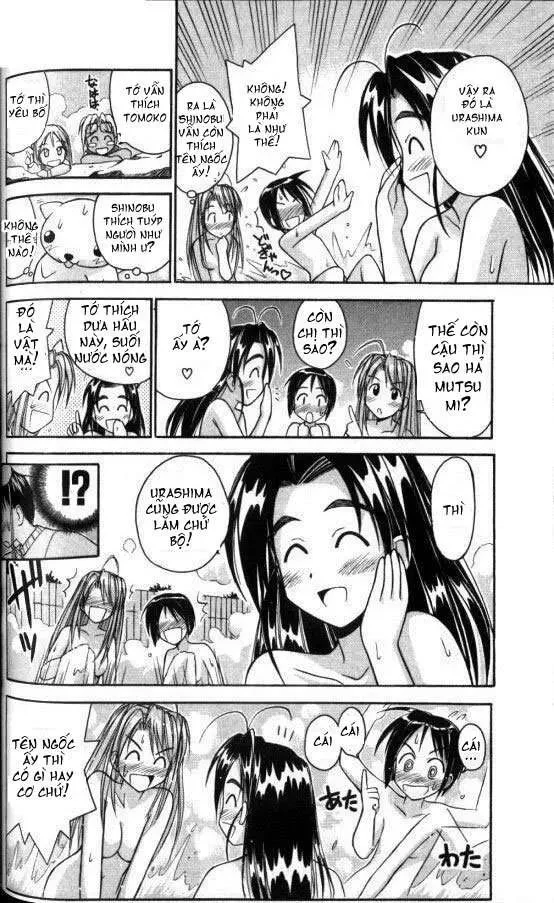 Love Hina Chapter 48 - 17