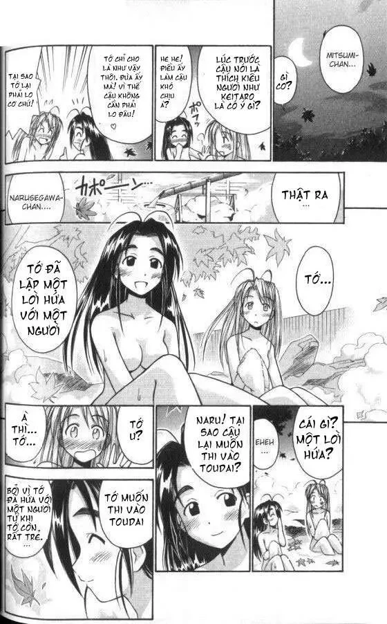 Love Hina Chapter 49 - 13