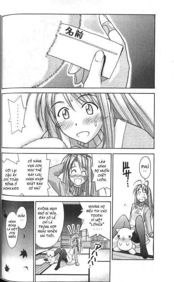 Love Hina Chapter 49 - 17