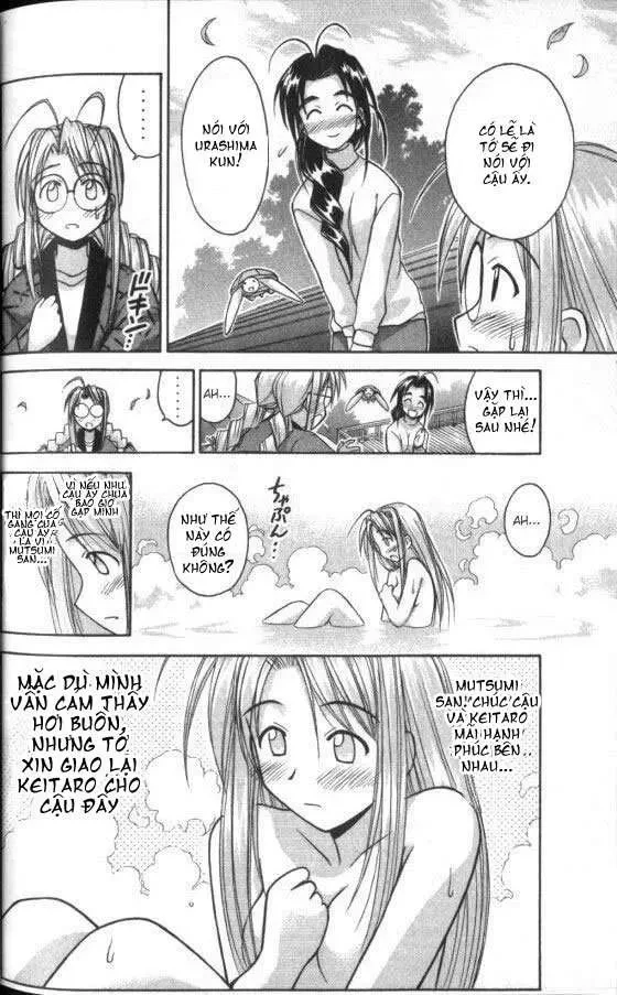 Love Hina Chapter 50 - 17