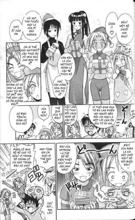 Love Hina Chapter 51 - 12