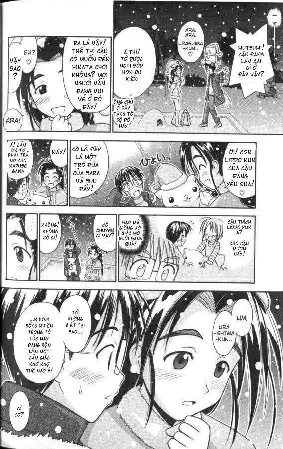 Love Hina Chapter 51 - 15