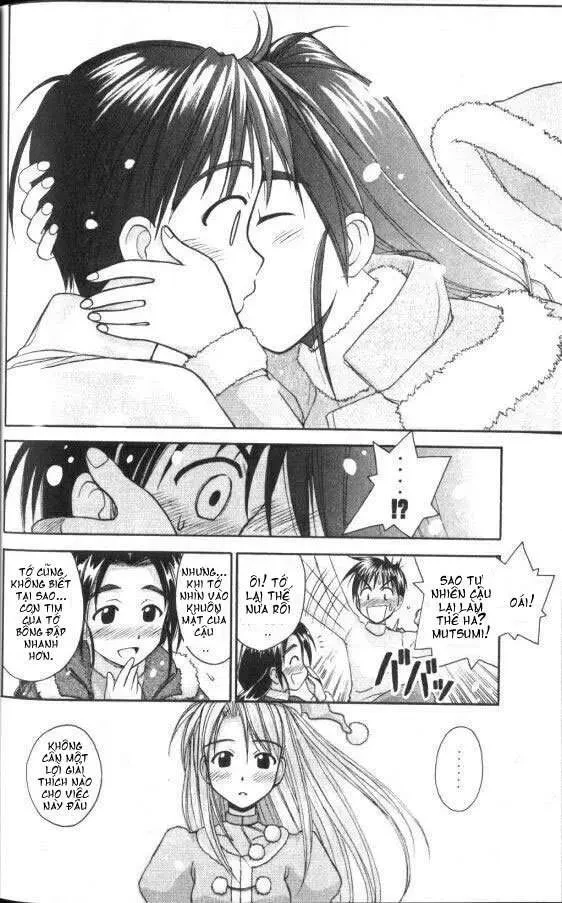 Love Hina Chapter 51 - 17