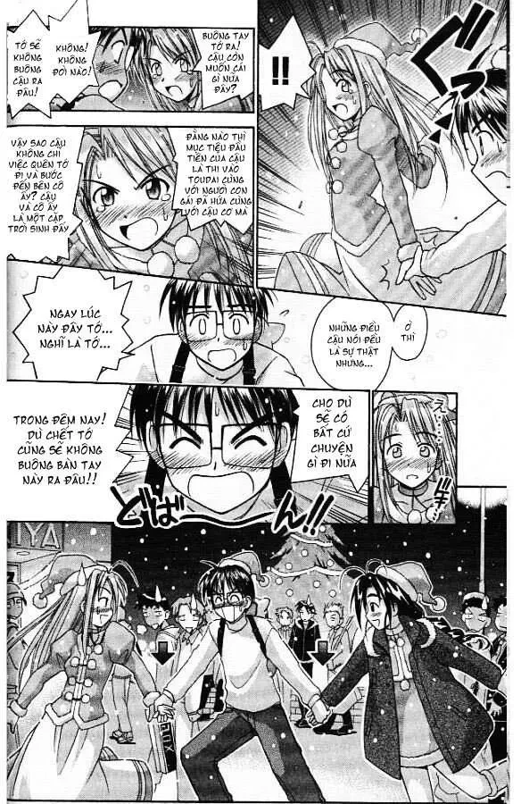 Love Hina Chapter 52 - 12