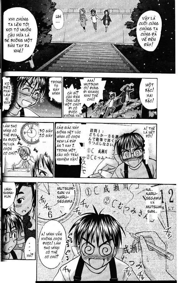 Love Hina Chapter 52 - 18
