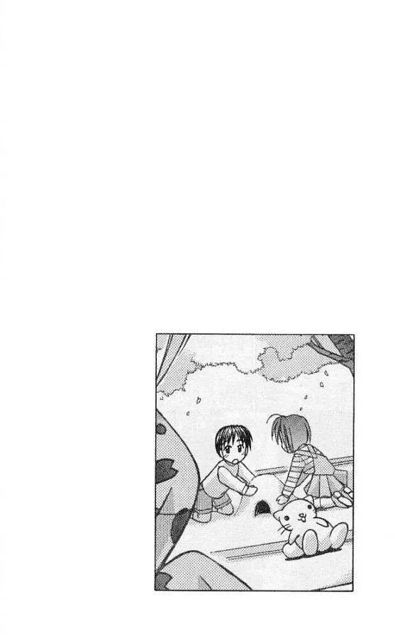 Love Hina Chapter 52 - 22